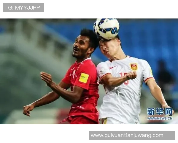 国足精彩回顾马尔代夫之战录播全程重温与分析